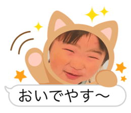 654260714