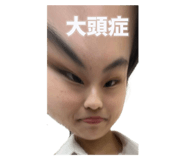 654263149