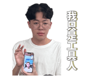 654263159