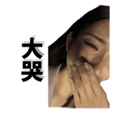 654263162
