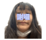 654263163