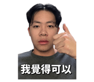 654263164