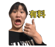 654263165