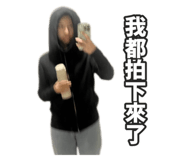 654263167