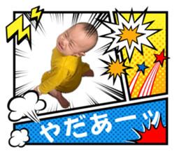 654268742