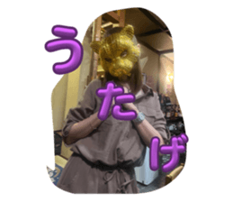 654269434
