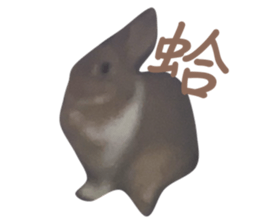 654269849
