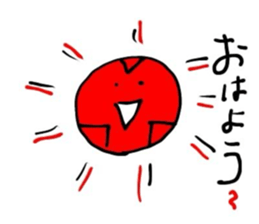 654275746