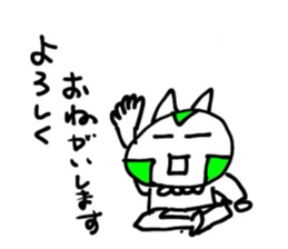 654275748