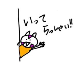 654275749