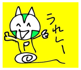 654275753