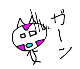 654275755