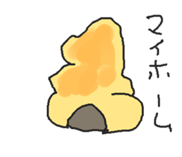 654279060