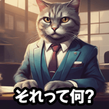 654279580