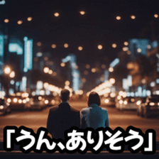 654294855