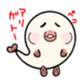 654295917