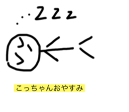 654306201