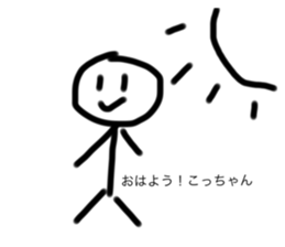 654306203
