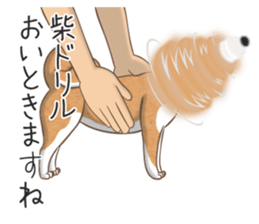 6543112