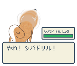 6543113