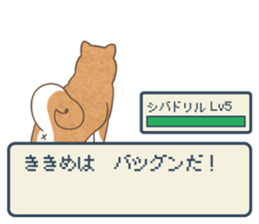 6543114