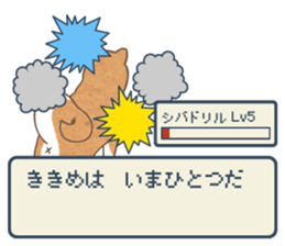 6543115