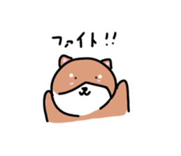 654321143