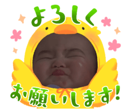 654321313