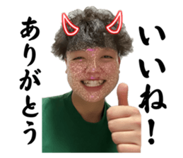 654337114