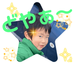 654337391