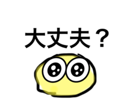 654347613