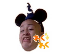 654355608