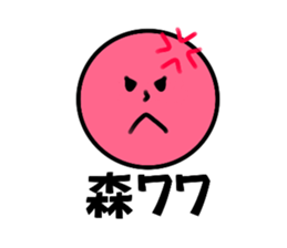 654357928