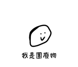 654357931