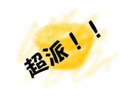 654357934