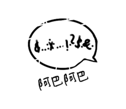 654357940