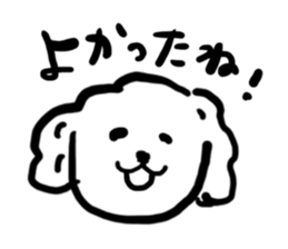 654370351