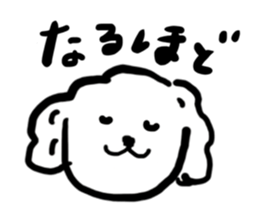 654370355