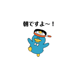 654385371