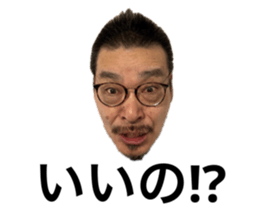 654386088