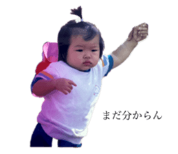 654386785