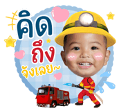 654396587
