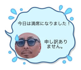 654421143