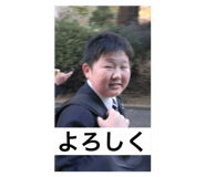 654437838