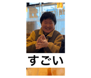 654437845