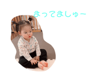654443395