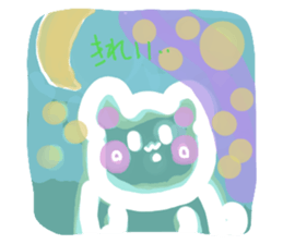 654447055