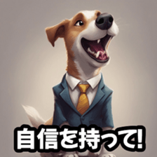 654449724