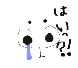 6544506