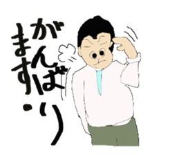 6544507